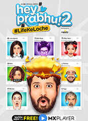 Hey Prabhu 2 - An MX Original Series Hey Prabhu 2 - An MX Original Series