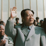 时报档案：1989年胡耀邦讣告