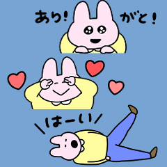 きめきめ うさぎ36