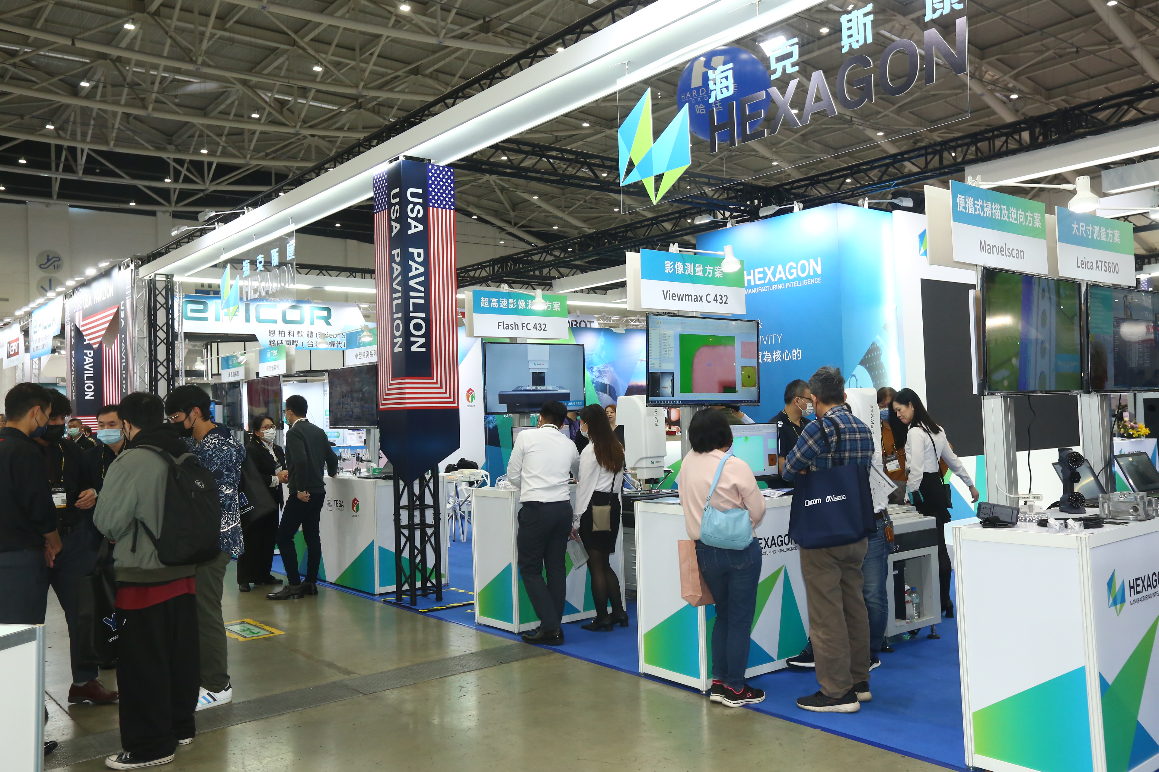 https://storage.googleapis.com/www.taiwantradeshow.com.tw/activity-photo/202303/T-33050623-name.jpg