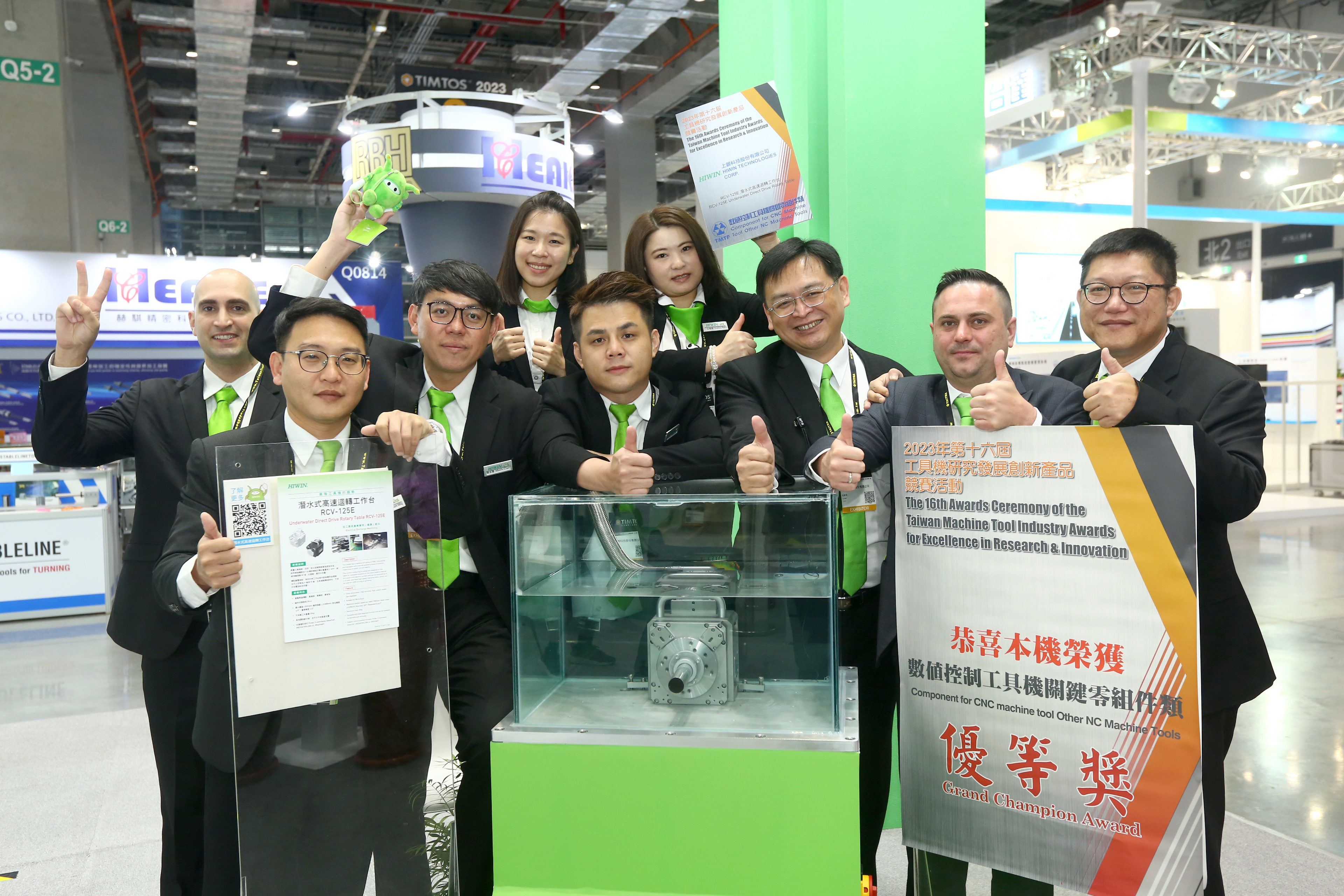 https://storage.googleapis.com/www.taiwantradeshow.com.tw/activity-photo/202303/T-36151164-name.jpg