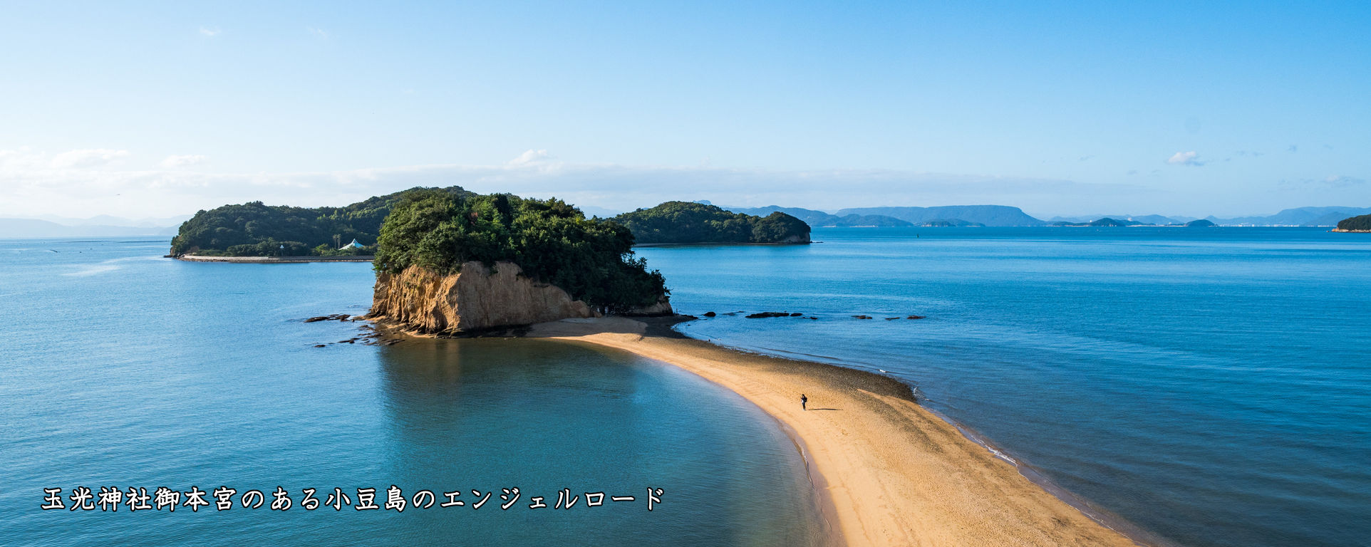slider2023-2