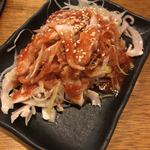 Hachirin - 