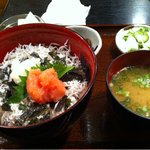 大森 茶々
