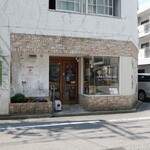 パティスリー アルファ - 