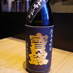 Tokyo Washoku Rikuu - 