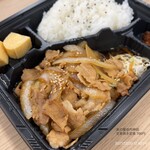 Shun no Sengyo to Private rooms Raku no Utage - 211220 楽の宴＠内神田
                        生姜焼き定食テイクアウト700円