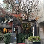 ヌーベルシノワ一品香 - 