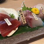Sake Dokoro Kawasemi - 