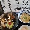 寿作 - 料理写真: