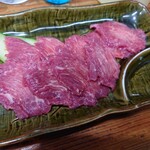 桂 - 