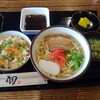 HanaHana - 
