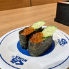 無添 くら寿司 - 味付いくら 125円(税込)
2022年7月9日