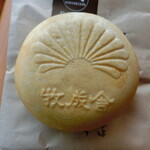 道の駅奥飛騨温泉郷・上宝 物産館 - 牧成舎　もなかアイス（コーヒー）