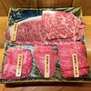 東京肉しゃぶ家 - 料理写真:但馬玄しゃぶしゃぶ肉