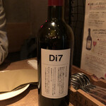 Di PUNTO Shibuya Ten - ワインボトル