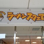 極ジョー - 