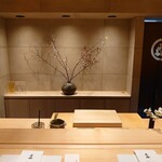 鮨 匠海 - 