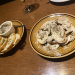Omotesando Bar El Vuelo - 