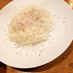 Omotesando Bar El Vuelo - 