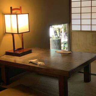 "Relax in a Calm Japanese Space. Private Rooms Available."