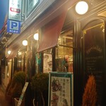 Restaurant LE MiDi - 