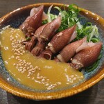 Sake Dokoro Kawasemi - 