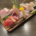 Sake Dokoro Kawasemi - 