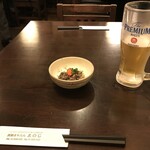 Sumiyaki Gyutan Enoji - 