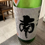 Sake Dokoro Kawasemi - 