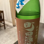 Sake Dokoro Kawasemi - 