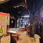 原田酒造場 - 
