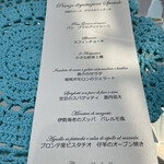 byebyeblues TOKYO - 
