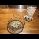Tokyo Washoku Rikuu - 