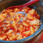 味の譚 - 