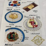 byebyeblues TOKYO - 