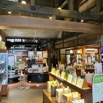 原田酒造場 - 