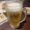 酒仙坊 - 
