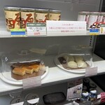 原田酒造場 - 
