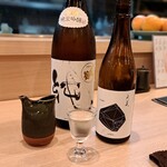 Sake Dokoro Kawasemi - 