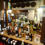 原田酒造場 - 