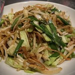 酒仙坊 - 