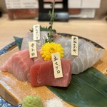 Sake Dokoro Kawasemi - 