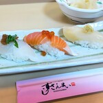 すしざんまい - 新春３貫握り