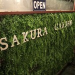 Shibuya Private rooms de Tanoshimu Niku to Cheese All you can eat &3H All you can drink SAKURA GARDEN Shibuya Honten - 
