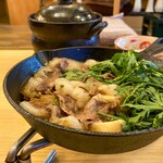 Nishiazabu World Nature Farm - 