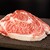 ステーキ焼肉 ぼうや - 料理写真: