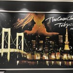 ザ・クルーズクラブ東京 - 