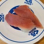 無添 くら寿司 - 