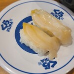 無添 くら寿司 - 